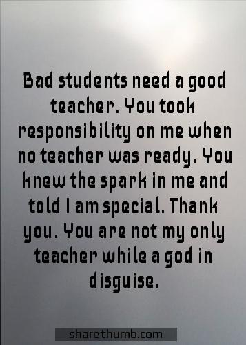 thank you teacher message from reception